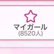 ヒメ日記 2025/02/20 12:40 投稿 まゆき Hills Premier