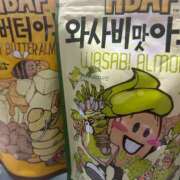 ヒメ日記 2025/02/28 17:50 投稿 まゆき Hills Premier