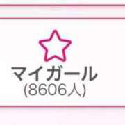 ヒメ日記 2025/03/02 21:20 投稿 まゆき Hills Premier