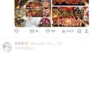 ヒメ日記 2025/03/11 08:20 投稿 まゆき Hills Premier