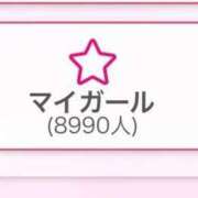 ヒメ日記 2025/04/09 15:20 投稿 まゆき Hills Premier