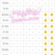 ヒメ日記 2025/05/01 19:23 投稿 まゆき Hills Premier