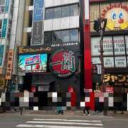 ヒメ日記 2025/05/03 15:48 投稿 まゆき Hills Premier