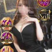 ヒメ日記 2025/05/04 23:53 投稿 まゆき Hills Premier