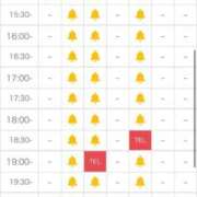 ヒメ日記 2025/06/06 14:12 投稿 まゆき Hills Premier