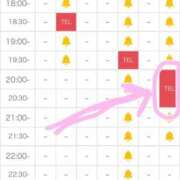 ヒメ日記 2025/06/09 16:57 投稿 まゆき Hills Premier