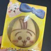 ヒメ日記 2025/06/11 09:20 投稿 まゆき Hills Premier