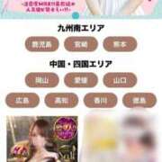 ヒメ日記 2025/06/20 15:20 投稿 まゆき Hills Premier