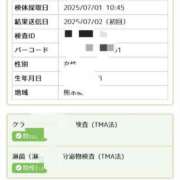 ヒメ日記 2025/07/03 12:50 投稿 まゆき Hills Premier