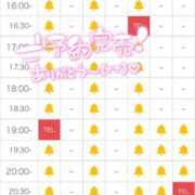 ヒメ日記 2025/07/06 21:20 投稿 まゆき Hills Premier