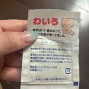 ヒメ日記 2025/07/12 18:20 投稿 まゆき Hills Premier