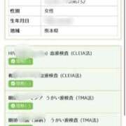 ヒメ日記 2025/07/16 07:20 投稿 まゆき Hills Premier