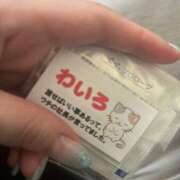 ヒメ日記 2025/07/16 12:10 投稿 まゆき Hills Premier