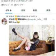 ヒメ日記 2025/07/18 12:20 投稿 まゆき Hills Premier