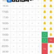 ヒメ日記 2025/08/03 14:53 投稿 まゆき Hills Premier