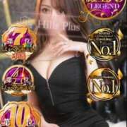 ヒメ日記 2025/08/05 07:04 投稿 まゆき Hills Premier