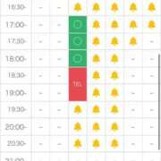 ヒメ日記 2025/08/13 18:23 投稿 まゆき Hills Premier