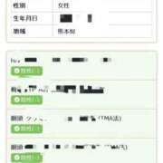 ヒメ日記 2025/09/03 13:10 投稿 まゆき Hills Premier