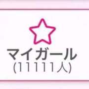 ヒメ日記 2025/09/11 21:13 投稿 まゆき Hills Premier