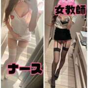 ヒメ日記 2025/09/16 15:18 投稿 まゆき Hills Premier