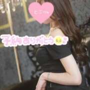 ヒメ日記 2025/10/01 12:23 投稿 まゆき Hills Premier