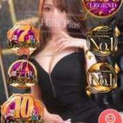 ヒメ日記 2025/11/06 20:33 投稿 まゆき Hills Premier