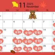 ヒメ日記 2025/11/06 23:45 投稿 まゆき Hills Premier