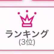 ヒメ日記 2025/11/17 12:43 投稿 まゆき Hills Premier