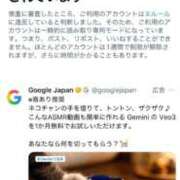 ヒメ日記 2025/12/05 18:24 投稿 まゆき Hills Premier