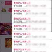 ヒメ日記 2025/12/08 18:21 投稿 まゆき Hills Premier