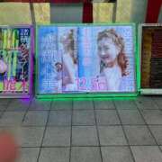 ヒメ日記 2025/12/11 19:25 投稿 まゆき Hills Premier