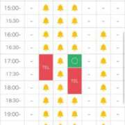 ヒメ日記 2025/12/11 22:03 投稿 まゆき Hills Premier