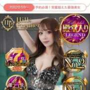 ヒメ日記 2025/12/13 12:23 投稿 まゆき Hills Premier