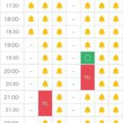 ヒメ日記 2025/12/21 12:43 投稿 まゆき Hills Premier