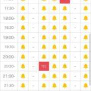 ヒメ日記 2025/12/23 12:43 投稿 まゆき Hills Premier