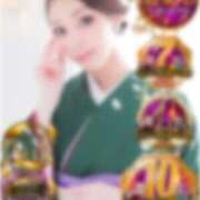 ヒメ日記 2025/12/26 01:47 投稿 まゆき Hills Premier