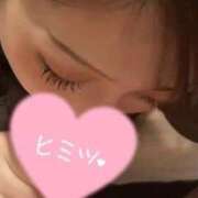 ヒメ日記 2025/12/26 11:43 投稿 まゆき Hills Premier