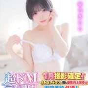 ヒメ日記 2026/01/17 15:03 投稿 まゆき Hills Premier