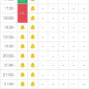 ヒメ日記 2026/01/21 08:33 投稿 まゆき Hills Premier