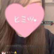 ヒメ日記 2026/01/30 12:43 投稿 まゆき Hills Premier