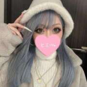 ヒメ日記 2026/01/30 21:18 投稿 まゆき Hills Premier