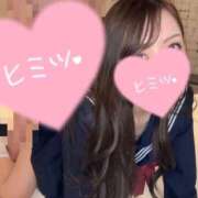 ヒメ日記 2026/02/15 14:33 投稿 まゆき Hills Premier