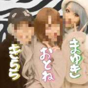 ヒメ日記 2026/02/21 18:03 投稿 まゆき Hills Premier