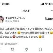 ヒメ日記 2026/03/27 23:23 投稿 まゆき Hills Premier