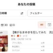 ヒメ日記 2026/04/03 09:43 投稿 まゆき Hills Premier