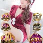 ヒメ日記 2026/04/14 15:03 投稿 まゆき Hills Premier