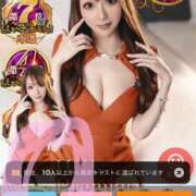 ヒメ日記 2026/05/27 12:53 投稿 まゆき Hills Premier