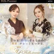 ヒメ日記 2026/08/02 17:43 投稿 まゆき Hills Premier