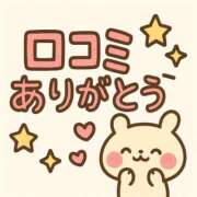 ヒメ日記 2025/07/09 00:50 投稿 みき Hills Premier