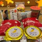 ヒメ日記 2024/12/14 11:29 投稿 せいか Hills Premier